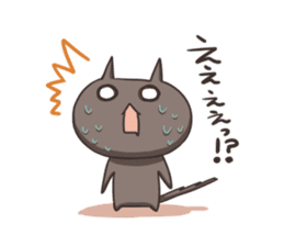 Kuro the cat sticker #527607