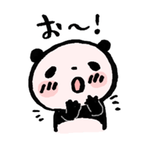 Japanese responses sticker #527616