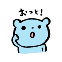 Japanese responses sticker #527617