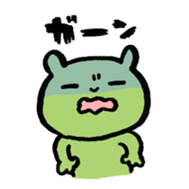 Japanese responses sticker #527619