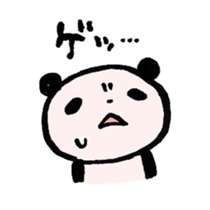 Japanese responses sticker #527621