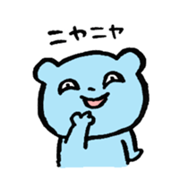 Japanese responses sticker #527634