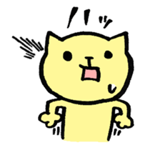 Japanese responses sticker #527636