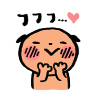 Japanese responses sticker #527638