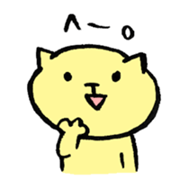 Japanese responses sticker #527639