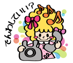 Afro ribbon Part2 sticker #527652