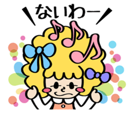 Afro ribbon Part2 sticker #527667