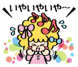 Afro ribbon Part2 sticker #527669