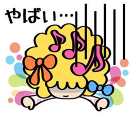 Afro ribbon Part2 sticker #527676