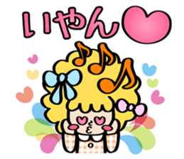 Afro ribbon Part2 sticker #527688