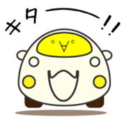 Cute White Car Japanese Ver. sticker #527696
