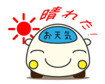 Cute White Car Japanese Ver. sticker #527714