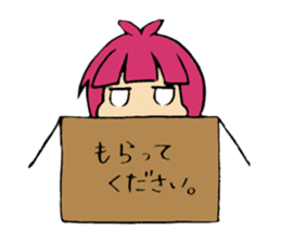LINPA-chan sticker #527877