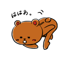 Bear Bear 2 sticker #527930
