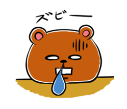 Bear Bear 2 sticker #527952