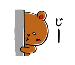 Bear Bear 2 sticker #527966