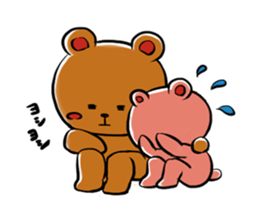 Bear Bear 2 sticker #527967