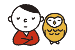 Nakanishi-kun and owl 2 sticker #528066