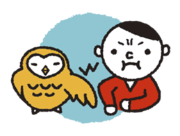 Nakanishi-kun and owl 2 sticker #528072