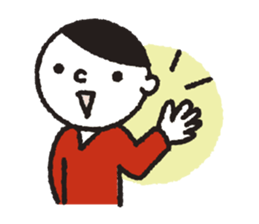 Nakanishi-kun and owl 2 sticker #528083