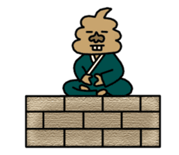 Mr.Akima No.4 sticker #528133