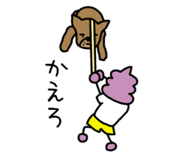 Mr.Akima No.4 sticker #528158