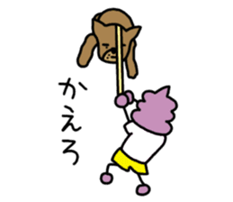 Mr.Akima No.4 sticker #528158