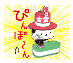 Mocchai panda sticker #528616