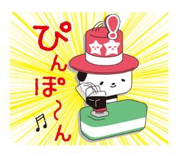 Mocchai panda sticker #528616