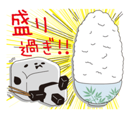 Mocchai panda sticker #528617