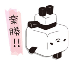 Mocchai panda sticker #528632