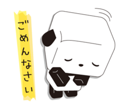 Mocchai panda sticker #528635