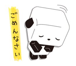 Mocchai panda sticker #528635