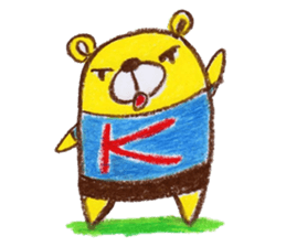 One day of kuuta sticker #528819