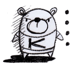 One day of kuuta sticker #528825