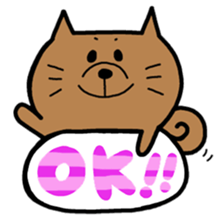 Shibainu-kun sticker #529012