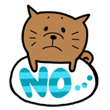 Shibainu-kun sticker #529013