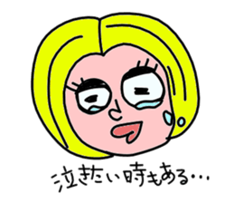 ohitorisama sticker #529050