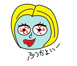 ohitorisama sticker #529053