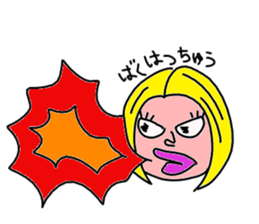 ohitorisama sticker #529055