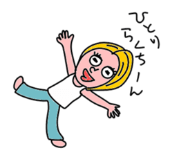 ohitorisama sticker #529056