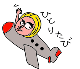 ohitorisama sticker #529060