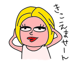 ohitorisama sticker #529062