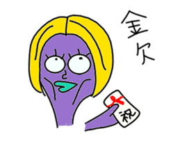 ohitorisama sticker #529064