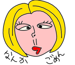 ohitorisama sticker #529067