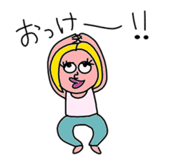 ohitorisama sticker #529068