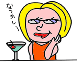 ohitorisama sticker #529070