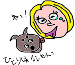 ohitorisama sticker #529071