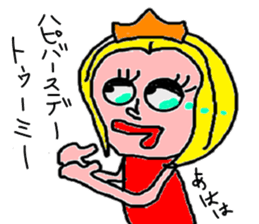 ohitorisama sticker #529073