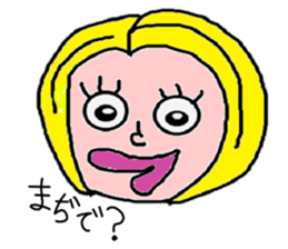 ohitorisama sticker #529076